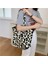 Moda Pirinç Leopar Desenli Tote Büyük Kapasiteli Hayvan Baskı Kanvas Omuzdan Askili Taşınabilir Kız Öğrenci Alışveriş Çanta (Yurt Dışından) 1