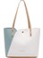 Moda Tote Omuz Kadın Alışveriş Trendy ve Çok Yönlü Mumya Çanta (Yurt Dışından) 1