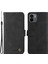 Xiaomi Için Redmi A1 4g/a2 4g Ağaç Desen Metal Düğmesi Cilt Touch Telefon Kılıfı Pu Deri Çizgiler Baskılı Manyetik Toka Cüzdan Stand Kapağı Strap-Black (Yurt Dışından) 1