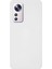 Xiaomi Için 12 Lite 5g Ka Yüzey Telefon Kabuğu Aşınma Dayanıklı Dayanıklı Sabit Pc Case-White (Yurt Dışından) 1