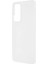 Xiaomi Için 12 Lite 5g Ka Yüzey Telefon Kabuğu Aşınma Dayanıklı Dayanıklı Sabit Pc Case-White (Yurt Dışından) 2