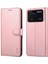 Xiaomi Için Poco X4 Pro 5g Pu Deri Cüzdan Flip Kılıf Şok Geçirmez Tpu Iç Kabuk Folio Stand Bookstyle Cover-Rose Gold (Yurt Dışından) 1