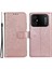 Xiaomi Poco M5 4g Için Tpu+Pu Deri Telefon Kılıfı, Cüzdan Stand Baskılı Mandala Çiçek Desen Telefon Kapağı Strap-Rose Gold ile (Yurt Dışından) 1