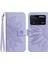 Xiaomi Için Poco M4 Pro 4g HT04 Cüzdan Telefon Kılıfı Baskılı Ayçiçeği Stand Strap Light Mor ile Cilt Dokun (Yurt Dışından) 1
