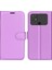 Xiaomi Poco C40 4g Çizgi Anti-Çizelge Litchi Doku Pu Pu Deri Tam Koruma Kılıfı Flip Stand Cüzdan Telefon Kapak Morası (Yurt Dışından) 1
