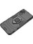 Xiaomi Poco M5 Için 4g Anti-Drop Anti-Drop Telefon Kılıf Halka Tutucu Kickstand Sabit Pc Yumuşak Tpu Akıllı Telefon Kapak Black (Yurt Dışından) 4