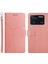 Xiaomi Poco M4 Pro 4g Için HT01 Pu Deri Telefon Kabuğu, Y Şeklinde Çizgiler Cüzdan Stand Telefon Kapak Pembe (Yurt Dışından) 1