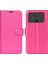 Xiaomi Poco C40 4g Çizgi Anti-Çizelge Litchi Doku Pu Pu Deri Tam Koruma Kılıfı Flip Stand Cüzdan Telefon Kapak-Rose (Yurt Dışından) 1