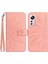 Xiaomi Için 12 Lite 5g HT04 Baskılı Ayçiçeği Pu Deri Cüzdan Kılıf Cilt Touch Stand Manyetik Kapatma Flip Telefon Kapağı Kayış Işığı Pembe ile (Yurt Dışından) 1
