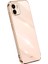 Xiaomi Redmi A1 4g/a2 4g Için Xinli Elektrapan Altın Edge Telefon Kılıfı, Toz Geçirmez Tpu Telefon Kapak Pembe (Yurt Dışından) 1