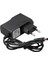 Senao 12.6 Volt - 0.35 Amper 5.5*2.5 Uçlu Plastik Kasa Priz Tipi Adaptör (4192) 3