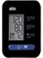 Exactfit™ 1 1
