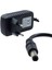 12V 1.2A Dc Standart Adaptör 5.5*2.5 Uç 1