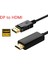 1080P Dp - Hdmıb 3m Dp - HDMI Uyumlu Kablo 4K 1080P 30Hz Displayport - Hd Adaptör Ekran Bağlantı Noktası Video Ses Pc Hdtv Projektör Dizüstü Bilgisayar Için (Yurt Dışından) 1