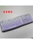 Logitech MK295 MK275 MK270 MK260 MK200 K200 K260 K270 Silikon Toz Geçirmez Mekanik Masaüstü Bilgisayar Klavye Kapak Koruyucu (Yurt Dışından) 1