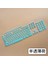 Logitech MK295 MK275 MK270 MK260 MK200 K200 K260 K270 Silikon Toz Geçirmez Mekanik Masaüstü Bilgisayar Klavye Kapak Koruyucu (Yurt Dışından) 2