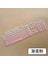 Logitech MK295 MK275 MK270 MK260 MK200 K200 K260 K270 Silikon Toz Geçirmez Mekanik Masaüstü Bilgisayar Klavye Kapak Koruyucu (Yurt Dışından) 5