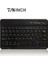 Sıyah 7 8 Inç Bluetooth Klavye 7 9 10 Inç IPAD Android Tablet Akıllı Telefon Için Ultra-Ince Harici Şarj Kablosuz Evrensel Klavyeler (Yurt Dışından) 1