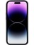 Apple iPhone 15 Pro Lucca Deri Arka Telefon Kılıfı 3