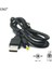 2.5x0.7mm 2m 2m 1m 0.5m USB Bağlantı Noktası 2.0*0.6mm 2.5*0.7mm 3.5*1.35MM 4.0*1.7mm 5.5*2.1mm 2.5mm x 0.7mm 5V Dc Varil Jack Güç Kablosu Konektörü (Yurt Dışından) 4