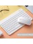 Beyaz ve Fare iPad Için Klavye ve Fare Kombinasyonu Kablosuz Bluetooth Klavye Teclado Için iPad Xiaomi Samsung Huawei Tablet Android Ios Windows (Yurt Dışından) 1