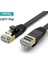Düz 5 M Omay Ethernet Kablosu RJ45 Cat7 Lan Kablosu Utp Ağ Kablosu Modem Yönlendirici Için Uyumlu Yama Kablosu (Yurt Dışından) 1