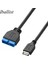 Siyah 0.3 M Lballist USB 3.1 Tip E Erkek USB 3.0 Anakart Idc 20PIN Erkek Kablo Folyo + Örgülü Korumalı 30 cm (Yurt Dışından) 1