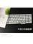 Gökkuşağı Lenovo Thinkpad E15 E580 E585 E590 E595 T570 T580 L580 Thinkpad P52 P52S P72 P53 P73 Dizüstü Silikon Klavye Kapağı Cilt (Yurt Dışından) 2