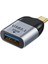 Type-C To USB 3.1 Çevirici USB C To USB 3.1 Çevirici Macbook Type-C To USB 3.1 Dönüştürücü Notebook USB C To USB 3.1 Adaptör S1726 1