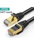 Yuvarlak 10 M Omay Ethernet Kablosu RJ45 Cat7 Lan Kablosu Utp Ağ Kablosu Modem Yönlendirici Için Uyumlu Yama Kablosu (Yurt Dışından) 1