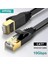 Yuvarlak 10 M Omay Ethernet Kablosu RJ45 Cat7 Lan Kablosu Utp Ağ Kablosu Modem Yönlendirici Için Uyumlu Yama Kablosu (Yurt Dışından) 2