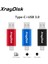 Kırmızı 32GB Xraydisk USB C Tipi C Flash Sürücü 32GB 64GB 128GB 256GB 2 In 1 Otg USB 3.0 Harici Depolama Verileri ile Thumb Sürücü Memory Stick (Yurt Dışından) 1