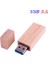 Akçaağaç 64 GB Jaster USB 3.0 Ahşap USB + Kutusu USB Flash Sürücü Memory Stick Pendrive 4 GB 8 GB 16 GB 32 GB 64 GB U Disk Düğün Hediyesi Ücretsiz Özel Logo (Yurt Dışından) 1