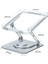 Gümüş Katlanabilir Dizüstü Bilgisayar Tutucu Standı Yüksekliği Ayarlanabilir Delikli Soğutma Braketi Desteği Alüminyum Alaşım MacBook Air/pro Için 360 Dönebilen (Yurt Dışından) 1