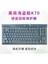 K65 Mini Mavi Silikon Klavye Kapağı Koruyucu Cilt Corsaır K70 Tkl 2022 2021 Rgb Tkl K65 Mini (Yurt Dışından) 5