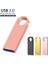 3.0-Altın 64GB USB Flash Sürücü 3.0 Yüksek Hızlı 128GB 64GB 32GB 16GB 8gb Cle USB 3.0 Flash Pendrive 128GB 64GB 32GB 16GB 8gb 3.0 Çubuk Kalem Sürücü (Yurt Dışından) 2