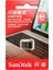 CZ50 16 GB Sandisk Cruzer Fit CZ33 Süper Mini USB Flash Sürücü 64 GB USB 2.0 Sandisk Kalem Sürücü 32 GB Hafıza Çubuğu Kalem Sürücüler 16 GB U Disk (Yurt Dışından) 5