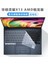 Asus Zenbook S 13 Için Fadepink Flip OLED UP5302 Zenbook S13 OLED UM5302TA UM5302 UM5302T Up Um 5302 Laptop Klavye Kapak Cilt (Yurt Dışından) 3