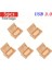 Bambu Kutu ile 64 GB 5 Adet/grup Jaster USB 3.0 Ahşap USB + Kutu Kalem Sürücü 4 GB 16 GB 32 GB 64 GB USB Flash Sürücü Pendrive Memory Stick Ücretsiz Özel Logo (Yurt Dışından) 1