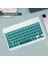 Koyu Yeşil iPad Klavye ve Fare Kombinasyonu Için Kablosuz Bluetooth Klavye Teclado iPad Xiaomi Samsung Huawei Tablet Android Ios Windows (Yurt Dışından) 1