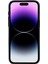 Apple iPhone 15 Pro Max Lucca Deri Arka Telefon Kılıfı 1