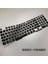 Mavi 15.6 Inç Klavye Kapak Laptop Koruyucu Cilt Asus Rog Zephyrus M GU501GM GU501 GU501G GM501GS GM501 GM501GM GM501G (Yurt Dışından) 5