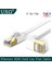 Düz Beyaz 1.5 M 90 Derece Cat6 Düz Ethernet Kablosu 1000 Mbps 250 Mhz Cat6 RJ45 Ağ Ethernet Yama Kablosu Lan Kablosu Bilgisayar Yönlendirici Dizüstü Bilgisayar Için (Yurt Dışından) 2