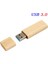 Akçaağaç Ahşap Kutu Yok 16 GB Jaster USB 3.0 Yüksek Hızlı Ahşap Bambu Flash Sürücü Kalem Sürücüsü Ahşap Pendrive 4 GB 8 GB 16 GB 32 GB 64 GB Creativo 1 Adet Ücretsiz Logo (Yurt Dışından) 1
