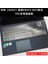 Bej 15.6 "tpu Laptop Klavye Kapak Cilt Koruyucu Asus Expertbook B1 B1500 B1500C Expertbook L1 L1500 PX555 PX555C B1 L1 Kapak (Yurt Dışından) 5