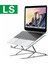 N3 Gri Ls N8 Dizüstü Bilgisayar Standı Macbook Için Alüminyum Ayarlanabilir Taşınabilir Daha Stabe Dizüstü Bilgisayar Standı Soğutma Standı Katlanabilir Dizüstü Tutucu (Yurt Dışından) 2