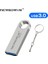 Gümüş 128 GB USB 3.0 Flash Sürücü Metal Mini Pendrive 32 GB 64 GB 128 GB USB Sopa Cle USB Kalem Sürücü Anahtarlık USB Flash (Yurt Dışından) 1