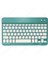 Yeşil Tablet Klavye iPad Klavye Teclado Mi Pad 5 6 Klavye Fare ile Kablosuz Klavye Şarj Edilebilir Bluetooth Uyumlu (Yurt Dışından) 1