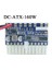 6pin Dişi Giriş-1 Yüksek Kaliteli DC-ATX-160W 12V 6pin Erkek Giriş Dc-Atx Tepe Psu Pico Atx Anahtarı Madencilik Psu 24PIN Mını Itx Dc Atx Pc Güç Kaynağı (Yurt Dışından) 2