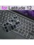Siyah Klavye Kapağı Dell Latitude 5280 5289 5290 7200 7210 5285 5290 2 In 1 7212 7214 7000 Sağlam Silikon Koruyucu Kılıf 12 (Yurt Dışından) 4